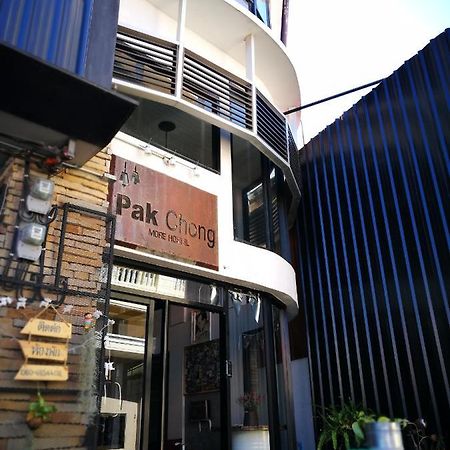 Pak Chong More Hostel ภายนอก รูปภาพ